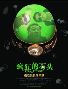 久草热8精品视频在线观看