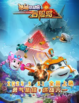在线看片网址