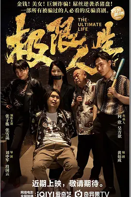 一区二区三区成人