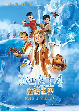 欧美视频一区二区三区在线观看