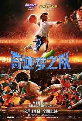 女明星杨幂乱淫36部小说