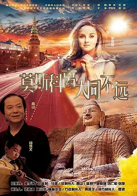 久草视频资源在线观看