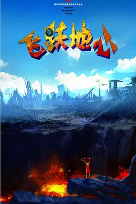 **白丝