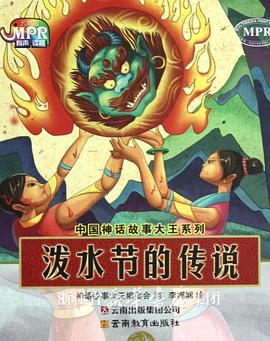 伊人精品综合