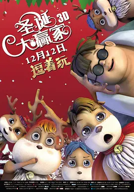 亚洲欧美日韩在线观看二区