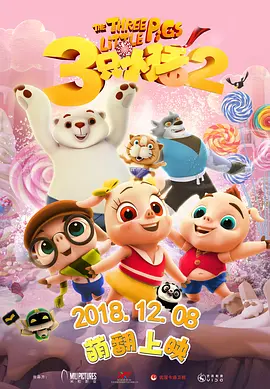 午夜视频网站在线观看