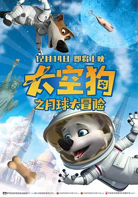 欧美1区免费