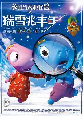 台湾佬娱乐中文网图片