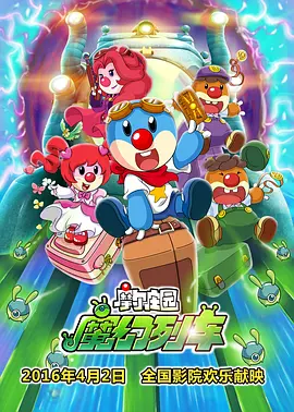 亚洲欧美在线观看一区二区