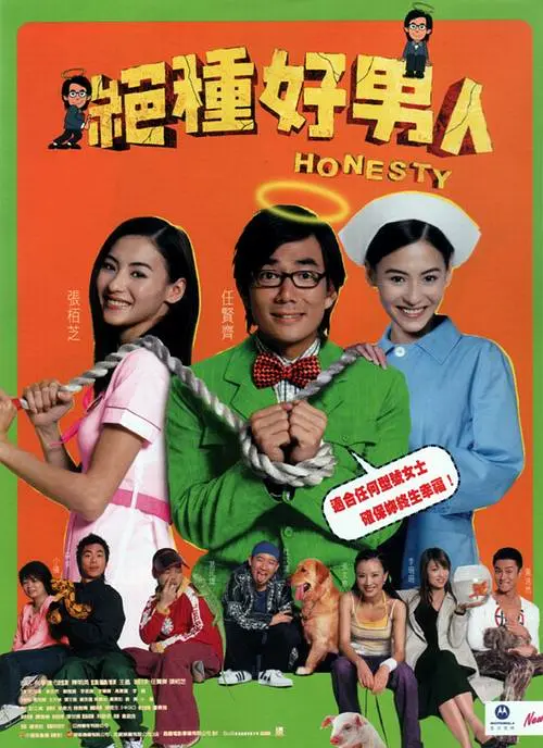 精品亚洲视频在线观看