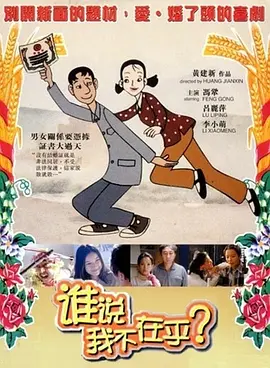 欧区一欧区二欧区三史无前例