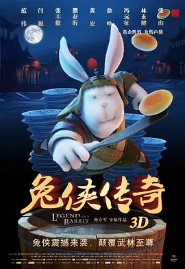 国产综合视频在线观看