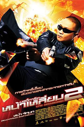 黄色小说大全