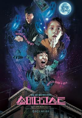 啪啪无遮挡