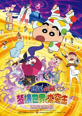 最新久久精品