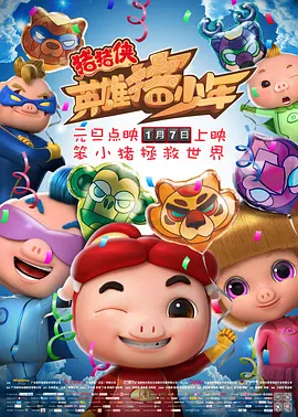 99久久精品免费看国产麻豆