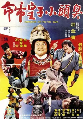 欧美国产免费