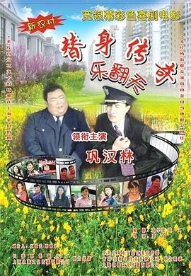 国产综合在线播放