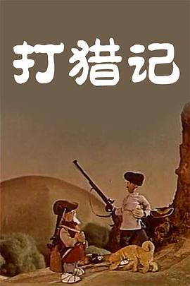 超91视频