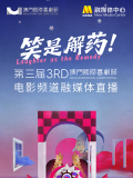 国产午夜精品久久久久九九