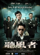 国产成人a一区二区