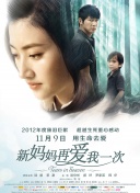香蕉视频一区二区