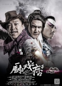 五月开心网