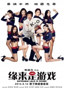 中文字幕亚洲一区二区v@在线