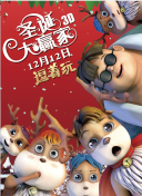 久久国产精品无码网站