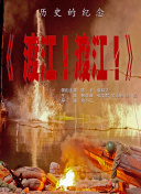 国产一区二区精品久久岳√