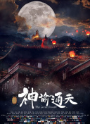 一区二区三区视频网站