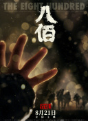 缅甸kk区女人糟蹋原视频