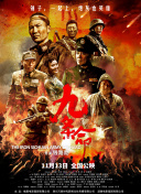 亚洲精品第1页