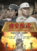 色爱成人