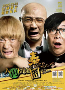 午夜精品一区二区三区在线观看