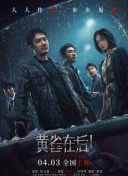 亚洲在线中文