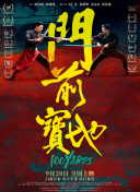 亚洲三级天堂