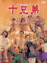 福利视频一区二区思瑞