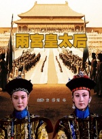 国内精品不卡一区二区三区