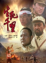 欧美一区二区在线看