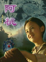 91字幕网
