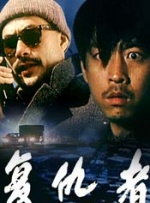 波多野结衣喷水