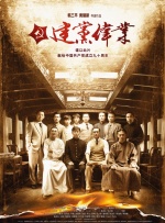 国产一区二区三区亚洲综合