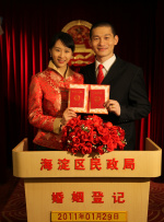 高清性色生活片久久久