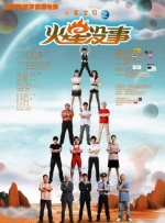 在线观看中文字幕一区二区