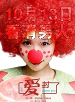 中文字幕国产综合