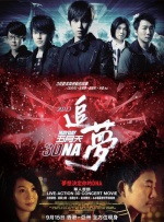 女大学生的生活