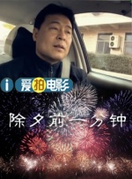 制服丝袜国产在线