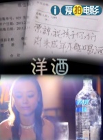 桃子移植的1000款黄油