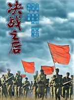 本庄优花
